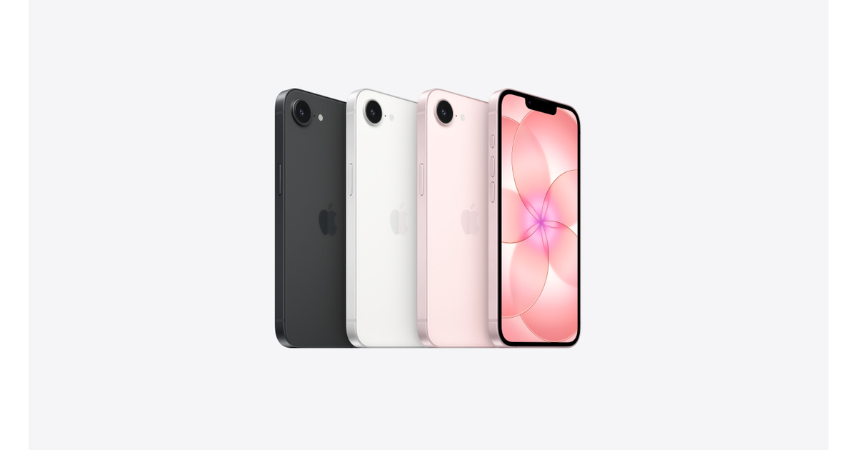 Apple iPhone 17