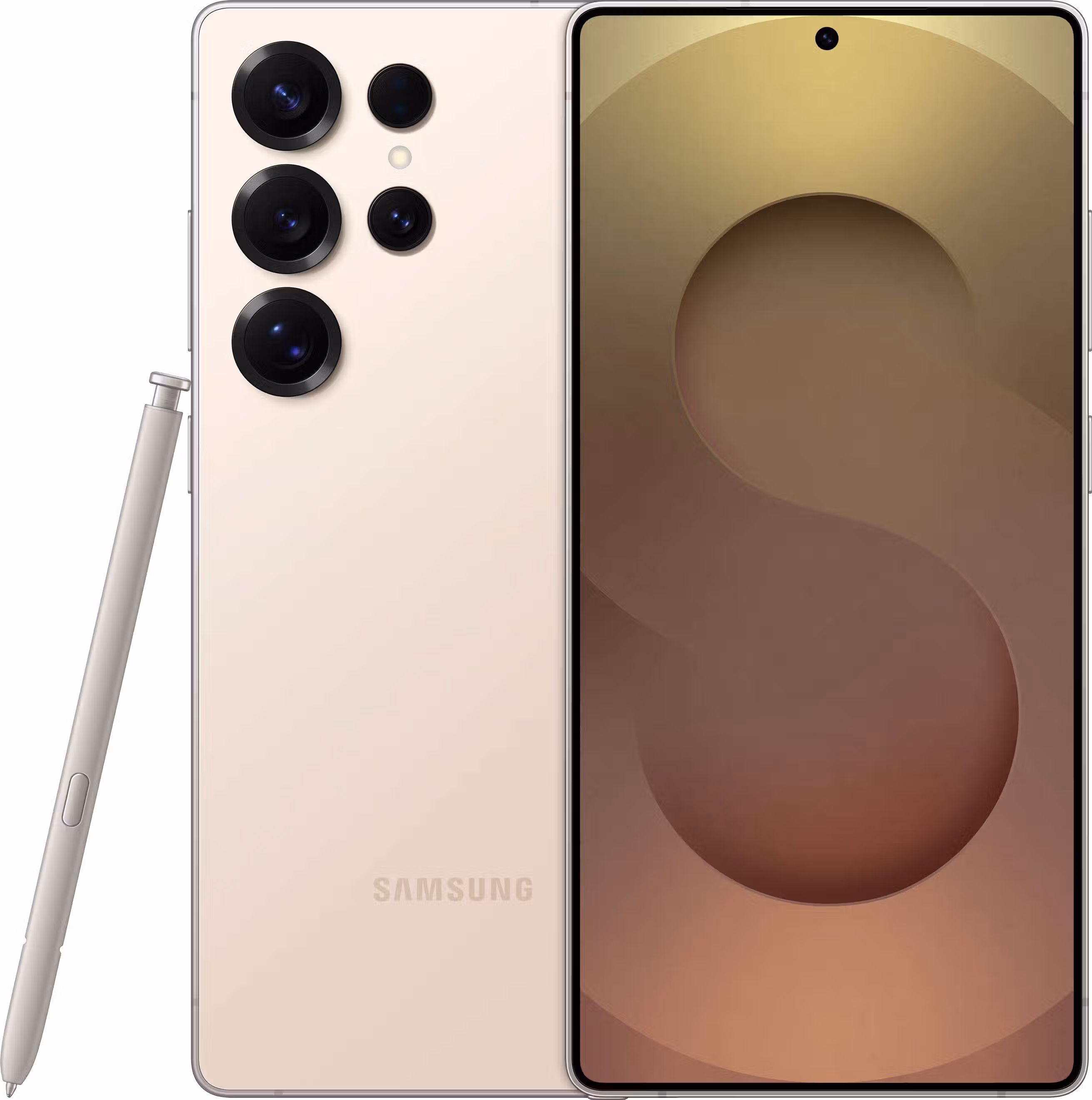 Samsung Galaxy S25 Ultra 5G